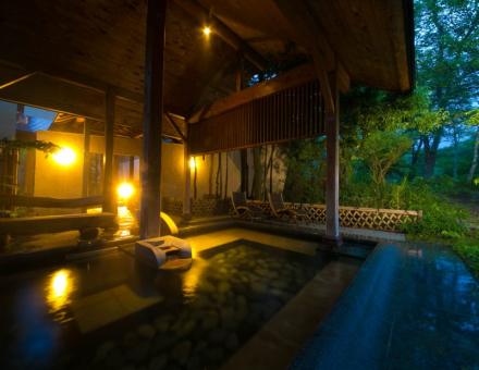 Suzumushi no Yu (Suối nước nóng cricket)